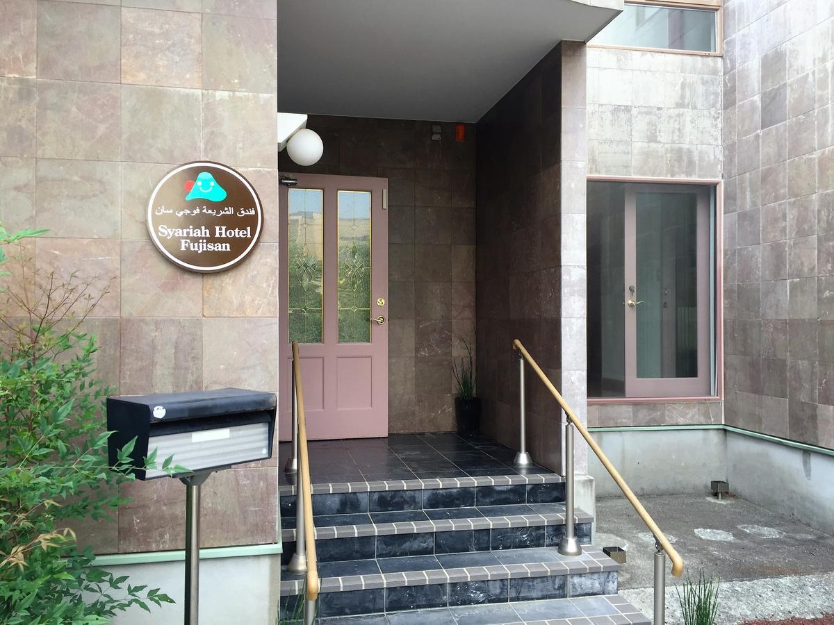 Syariah Hotel Fujisan Fujikawaguchiko Ngoại thất bức ảnh